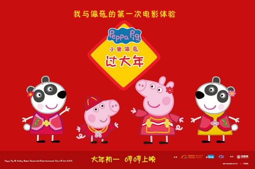 维罗纳音乐学院 International Business Certificate
